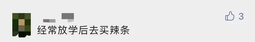 廣州便利店遍地開花，士多終有一日會被取代嗎？