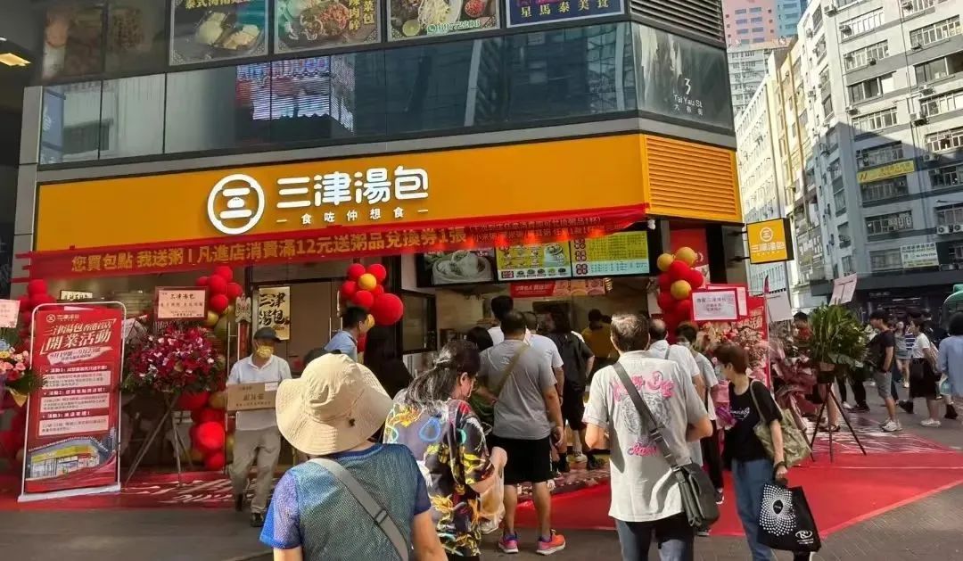 以前港式茶餐廳組團(tuán)北上，如今內(nèi)地網(wǎng)紅餐飲橫掃香港？