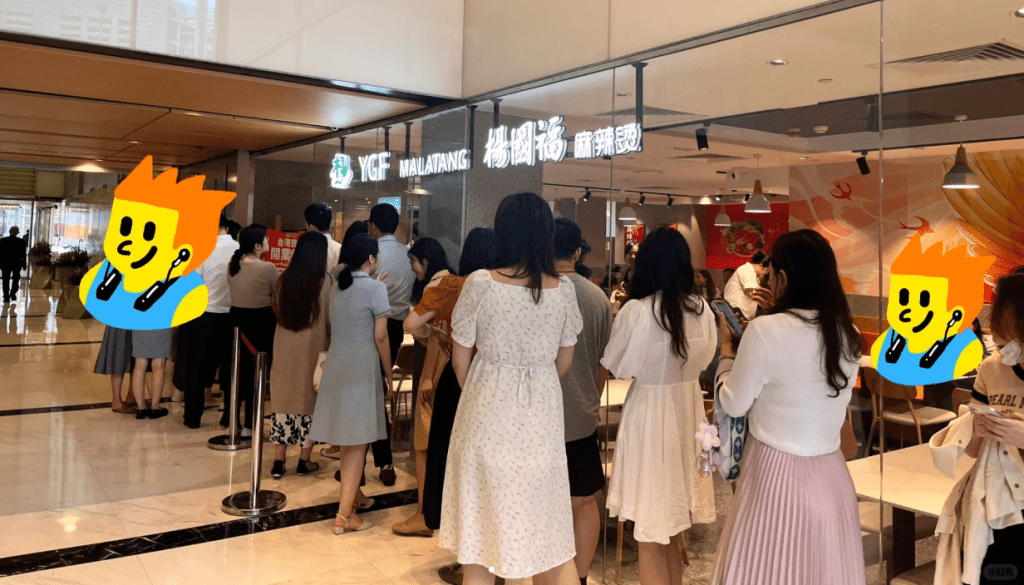 以前港式茶餐廳組團(tuán)北上，如今內(nèi)地網(wǎng)紅餐飲橫掃香港？