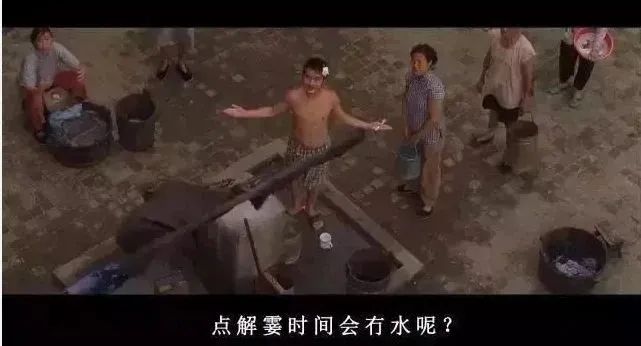 驚聞自來水價升，廣州人盡吐心聲