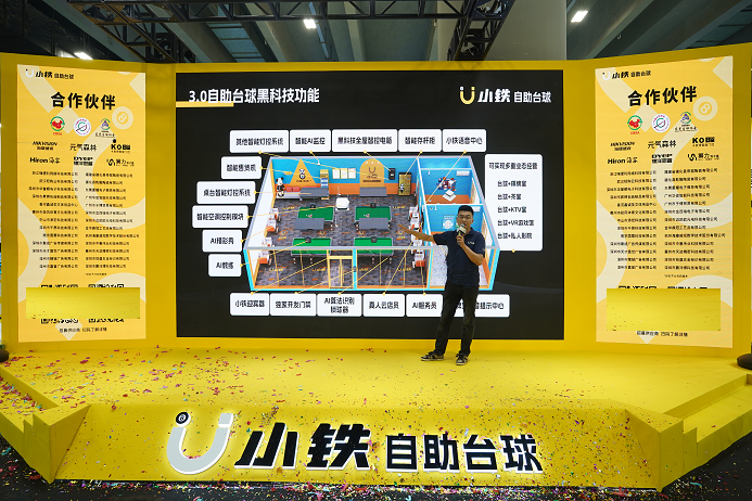 1715336272578487.png 圖片3.png