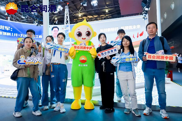 1715414889864077.png 圖片 6.png