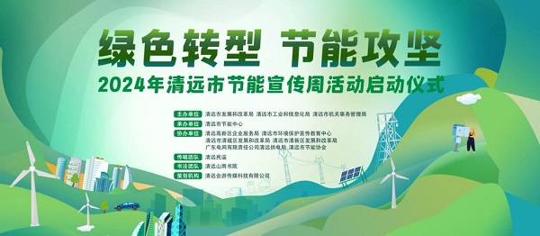 1715933375957680.jpg 圖片1.jpg