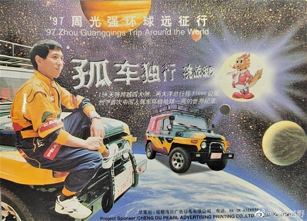 1716450112115102.jpg 圖片1.jpg