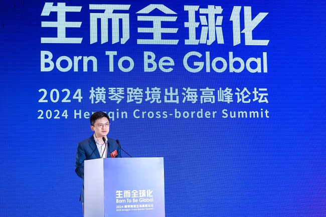 1716879822507155.jpg 配圖2.jpg