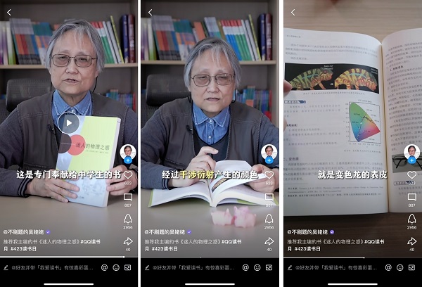 1716965880500100.jpg 圖片1.jpg