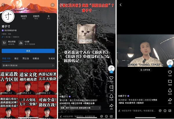 1716965890302990.jpg 圖片4.jpg