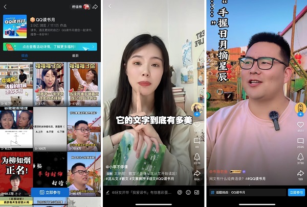 1716965908166851.jpg 圖片10.jpg