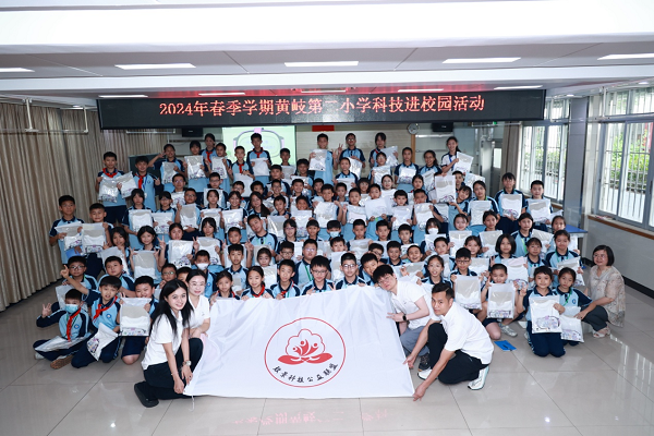 1717135835897360.png 圖片 7.png