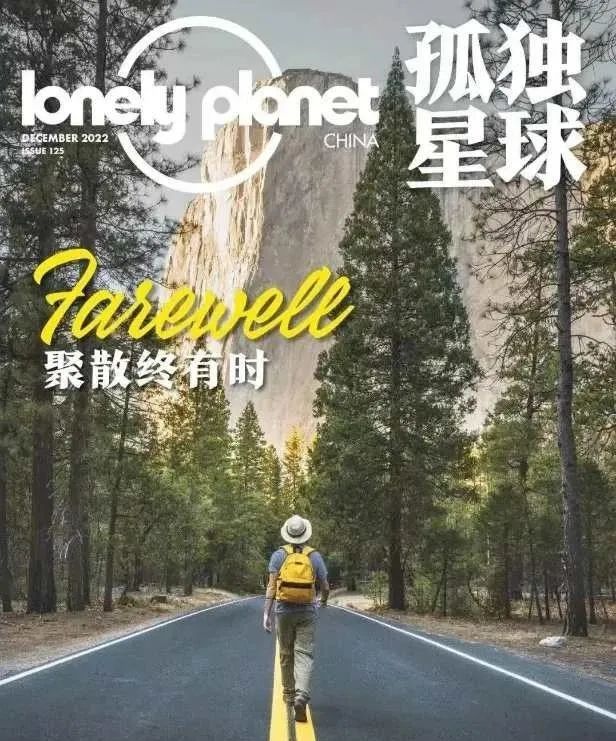 廣州人嘅疑惑：呢啲爛鬼地方點解會變網(wǎng)紅打卡點？