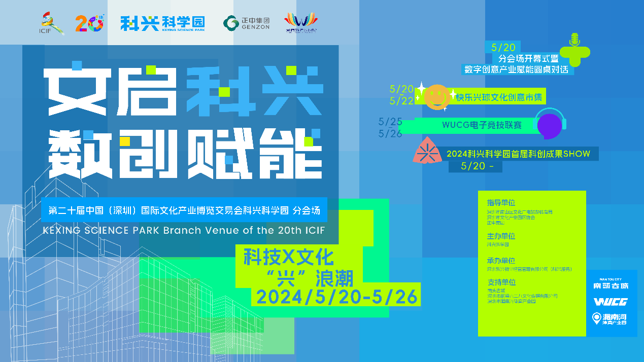 1714984154618976.png 圖片1.png