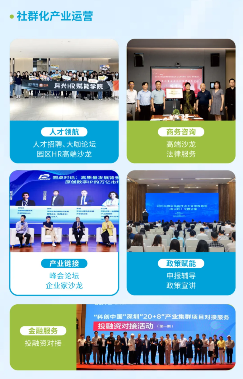 1714984198372907.png 圖片7.png