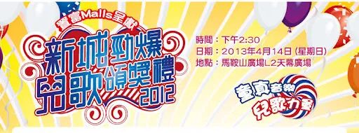 粵語兒歌斷層：下一代就只能唱“孤勇者”“挖呀挖”了嗎？