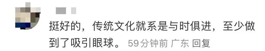 獵德龍舟變成比堅尼女郎的打卡道具，合適嗎？