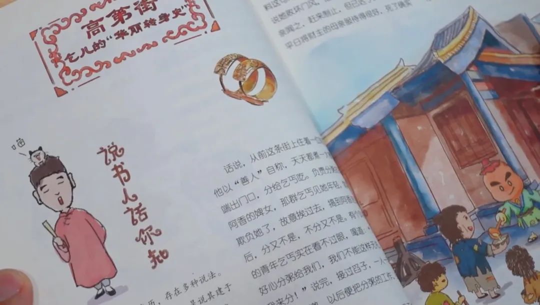 高第街：昔日高門宅第林立，如今內(nèi)衣底褲批發(fā)