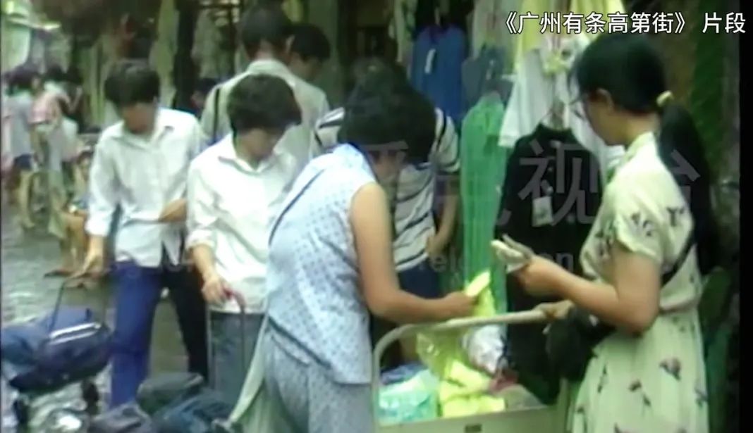 高第街：昔日高門宅第林立，如今內(nèi)衣底褲批發(fā)