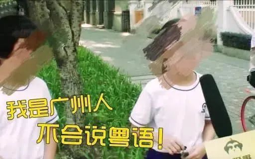 粵語兒歌斷層：下一代就只能唱“孤勇者”“挖呀挖”了嗎？