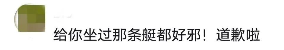 獵德龍舟變成比堅尼女郎的打卡道具，合適嗎？