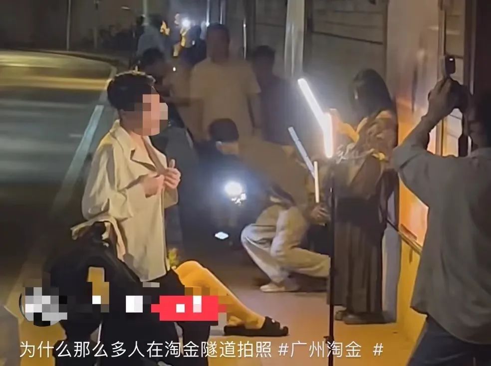 廣州人嘅疑惑：呢啲爛鬼地方點解會變網(wǎng)紅打卡點？