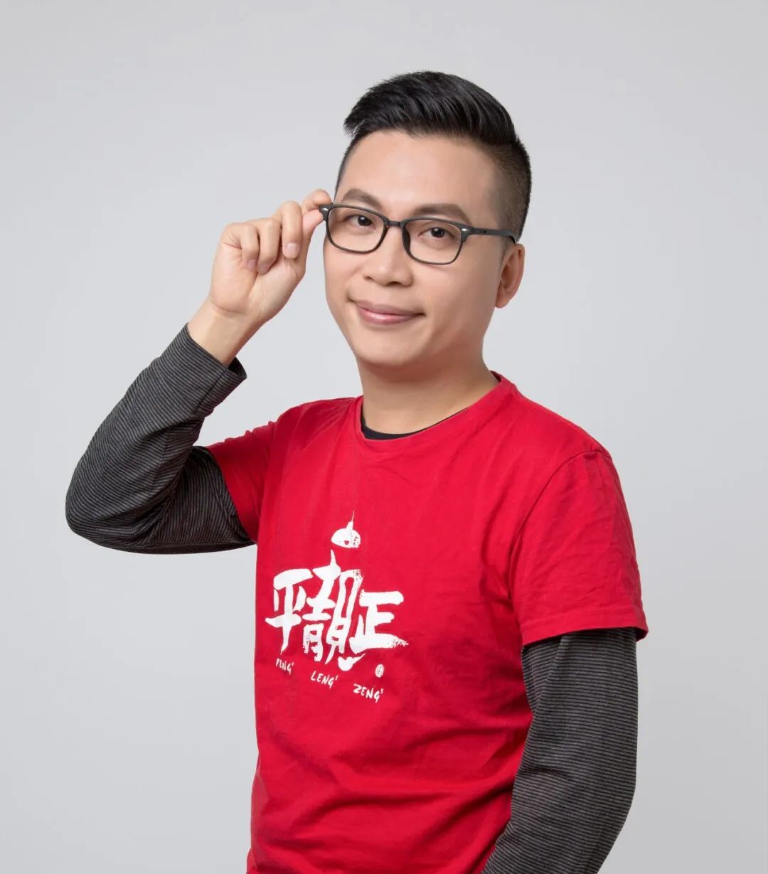 有聲有色西關(guān)記憶：《童行永慶坊》新書分享會