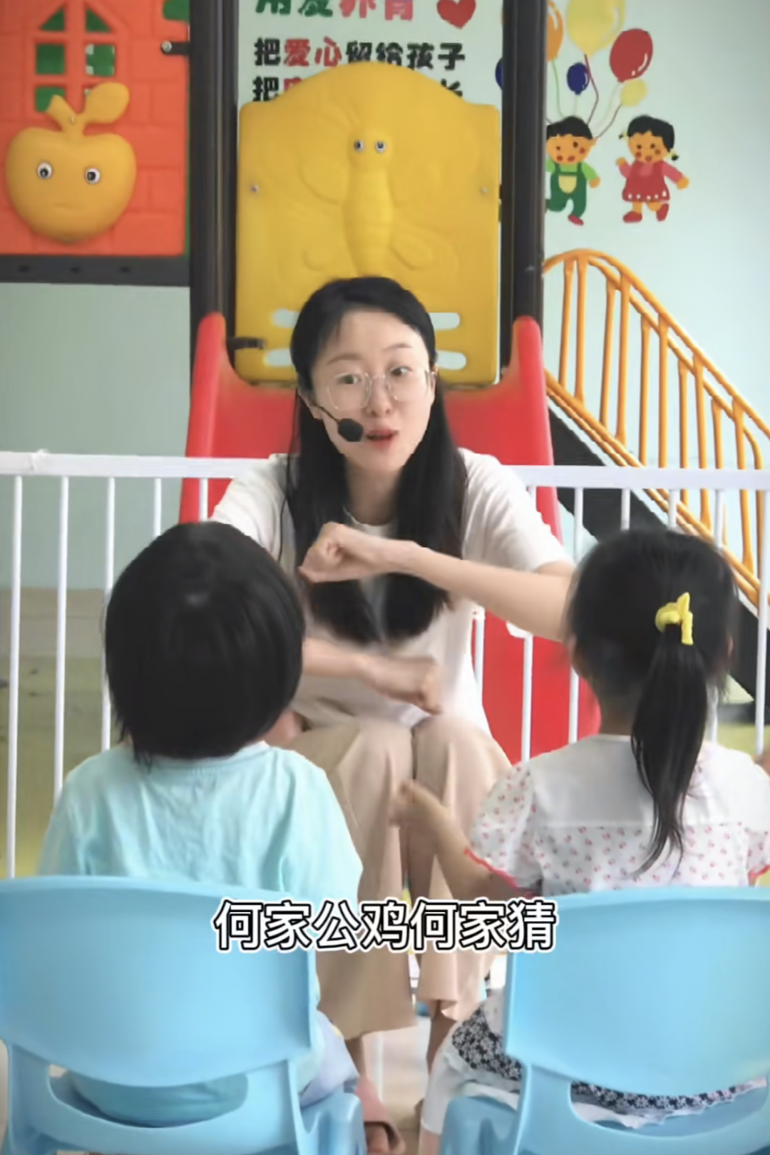 粵語兒歌斷層：下一代就只能唱“孤勇者”“挖呀挖”了嗎？