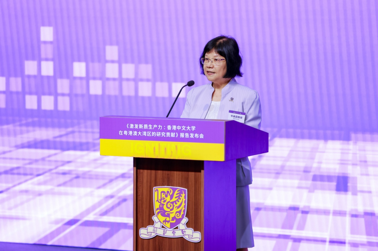https://img2.danews.cc/upload/images/20240521/9c1fcd9ae3751200014ddf4e2558fb7f.png https://img2.danews.cc/upload/images/20240521/9c1fcd9ae3751200014ddf4e2558fb7f.png