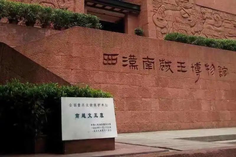 梧州，到底是不是粵語發(fā)源地？
