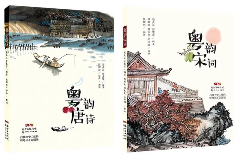 梧州，到底是不是粵語發(fā)源地？