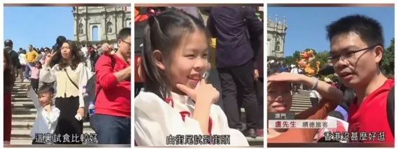 黐飲黐食，瞓街過夜，小紅書港澳窮游攻略有幾離譜？