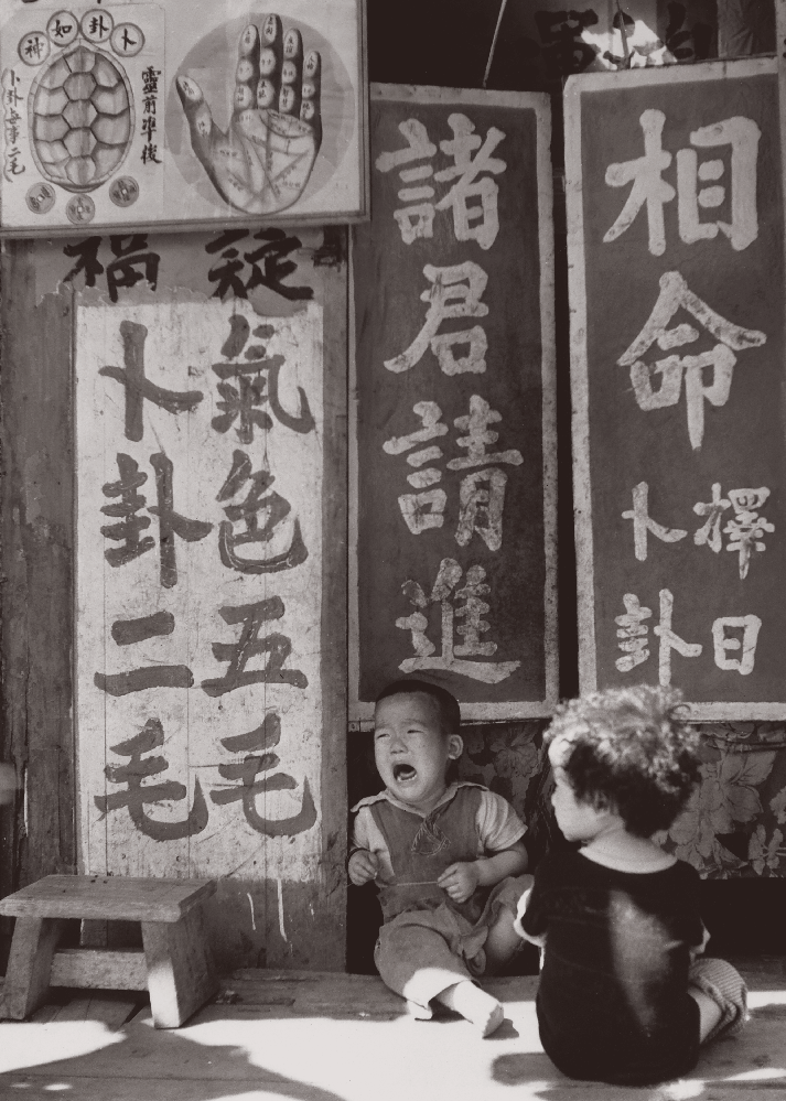 港風(fēng)懷舊：你見過40年代、50年代的彩色香港嗎？