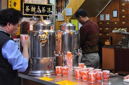 涼茶加藥 涼茶加藥