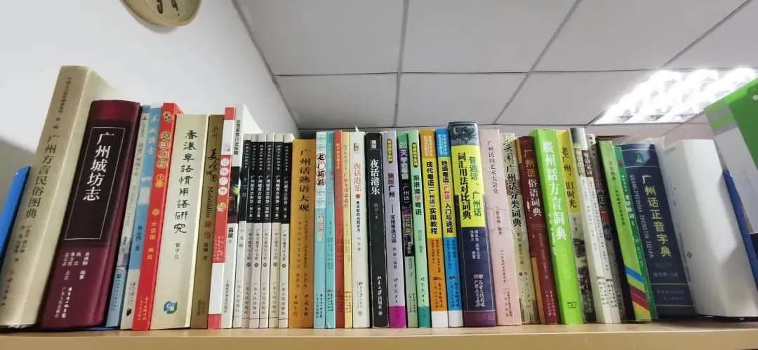 粵語教學行業(yè) 粵語教學行業(yè)