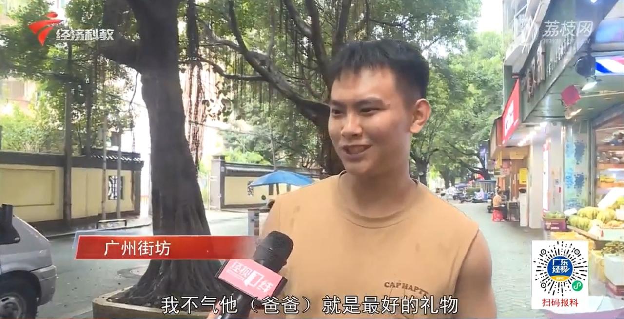 https://img2.danews.cc/upload/images/20240619/434ea10eb2cabea9bf750747ee3de7ed.png https://img2.danews.cc/upload/images/20240619/434ea10eb2cabea9bf750747ee3de7ed.png
