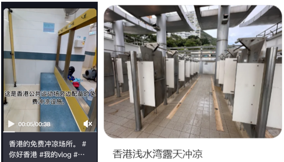 黐飲黐食，瞓街過夜，小紅書港澳窮游攻略有幾離譜？