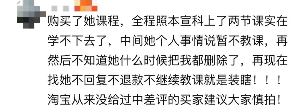 粵語教學行業(yè) 粵語教學行業(yè)