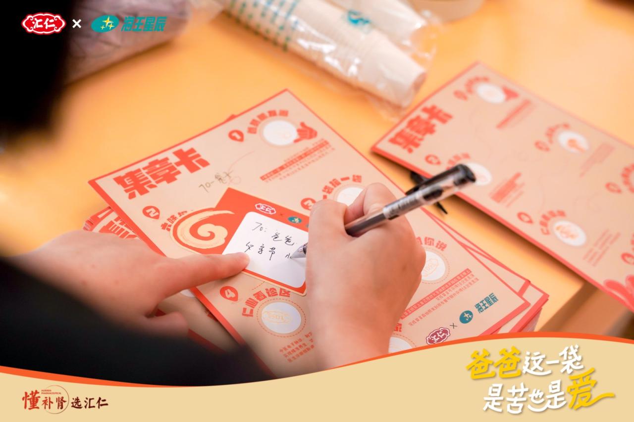https://img2.danews.cc/upload/image/jpeg/20240619/a18fa12a984c6234ce91447b3ab6f139.jpg