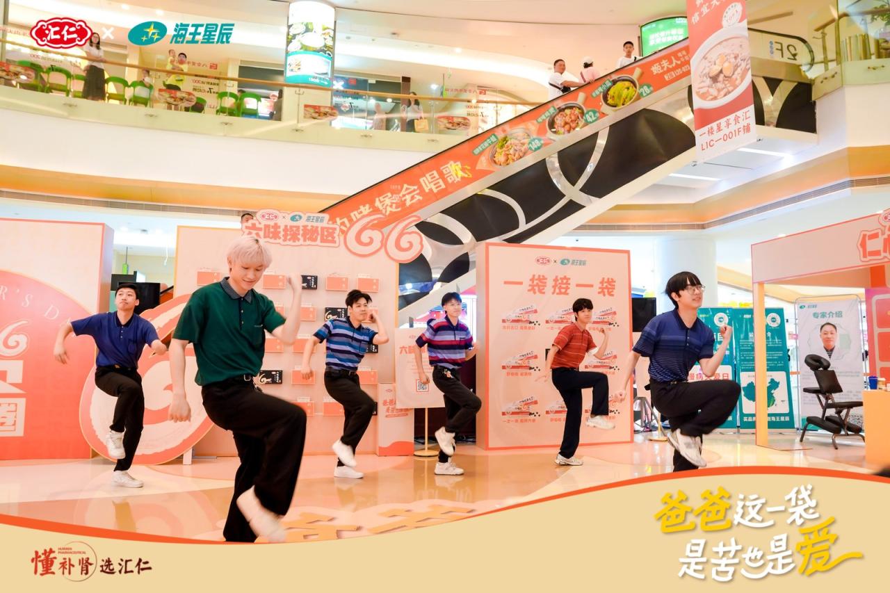 https://img2.danews.cc/upload/image/jpeg/20240619/e67cb68e5b8c83c87845242a8ad3ef4f.jpg