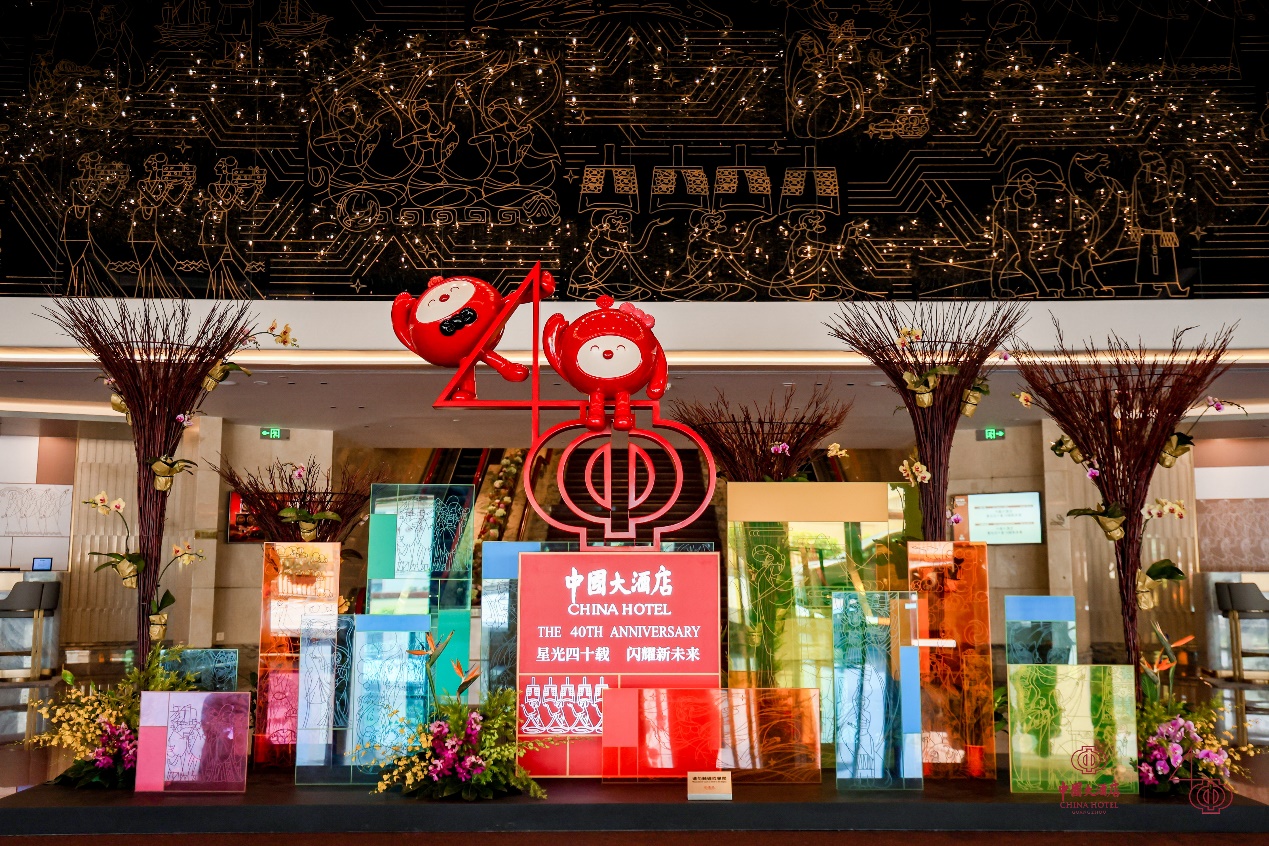 X:\Communications\【40周年】\10、40周年答謝宴\圖片\2E5A6430_wm__10946374.jpg