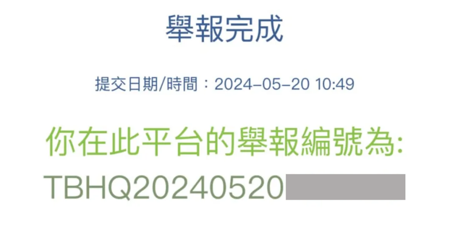 香港的士司機(jī)對(duì)內(nèi)地人態(tài)度差？不，對(duì)本地人都平等地差！