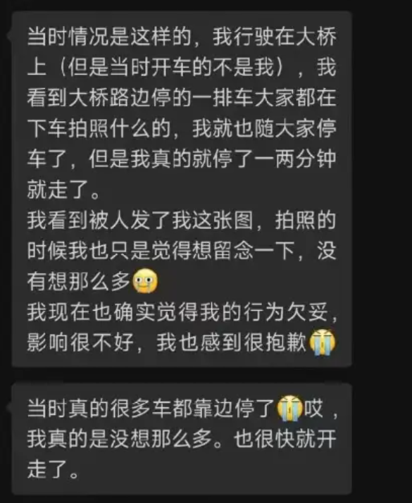 深中通道首日塞車：車主停車拍照打卡，香港旅客人在囧途