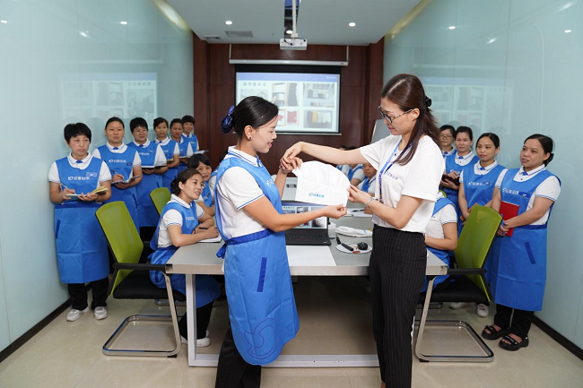 1719558648857677.png 圖片3.png