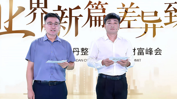1720414273762058.png 圖片2.png