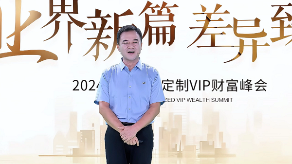 1720414293132605.png 圖片4.png
