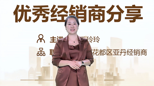 1720414372725342.png 圖片9.png