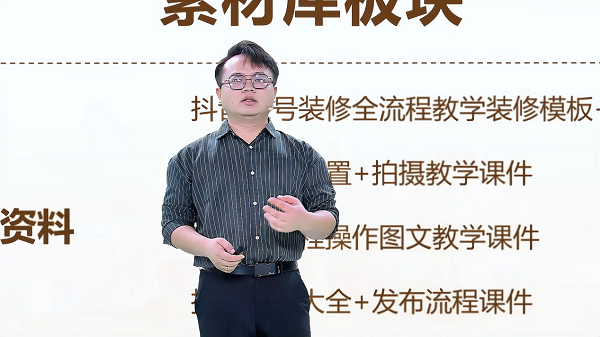 1720414393257867.png 圖片11.png