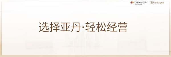 1720414410916173.png 圖片13.png