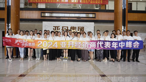 1721701259492891.png 圖片4.png