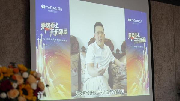 1721701268912229.png 圖片5.png