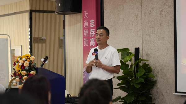 1721701274846430.png 圖片6.png