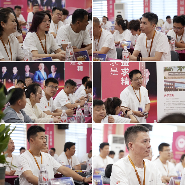1721701317130003.png 圖片8.png